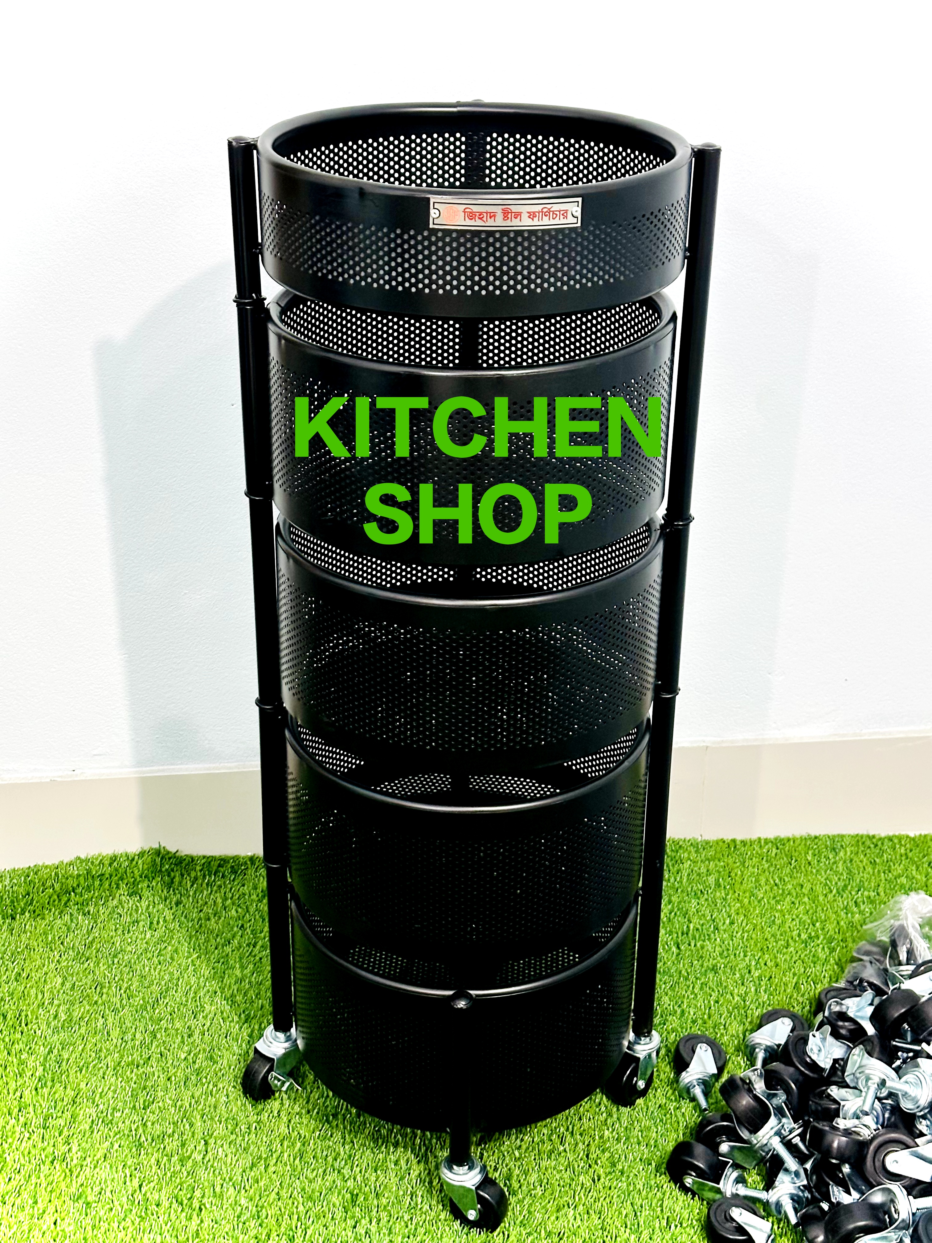 4 Layer Vegitable Rack || ৪ লেয়ার ভেজিটেবল র‍্যাক